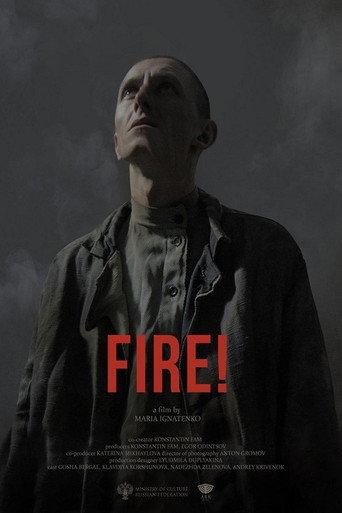 Fire!