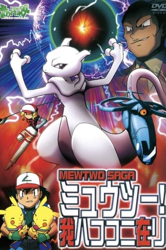 Pokémon: Mewtwo vender tilbage