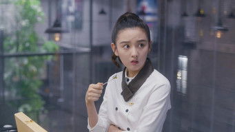 Episode 7 — Episode 7