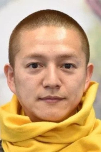 近浦啓の人物画像 2