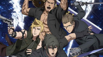 Brotherhood: Final Fantasy XV - S0E01