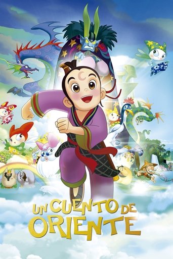 Poster of Un cuento de Oriente