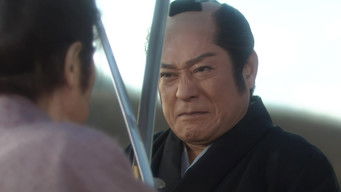 Cena de Samurai Rebelião: Amor ou Dever