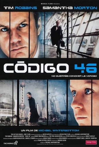 Poster of Código 46