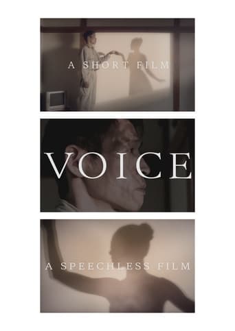 Poster of Voice