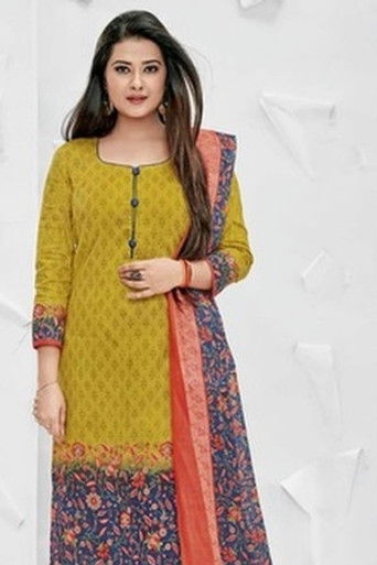 Foto de Kratika Sengar