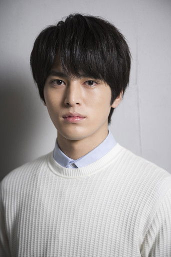 Foto de 大和孔太