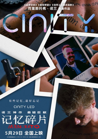 Poster 90
