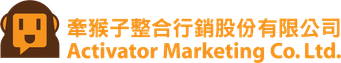 Activator Marketing Company