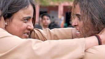 Galeria 3 - पटाखा