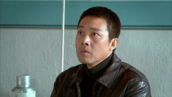 Episode 26 — Episode 26