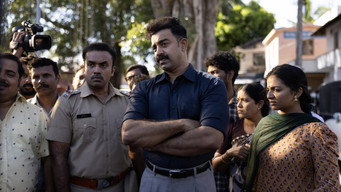 #11 Detective Ujjwalan