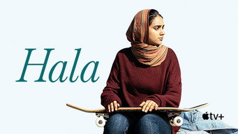 #8 Хала
