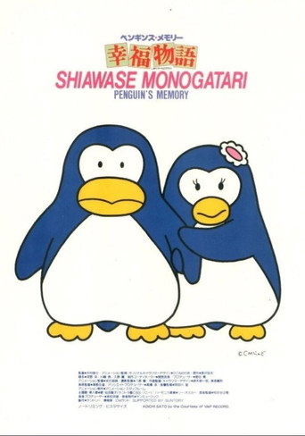Penguin's Memory: A Tale of Happiness