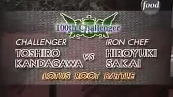 Sakai vs Toshiro Kandagawa (Lotus Root)
