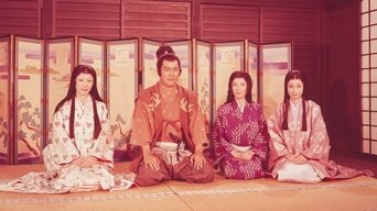 Kunitori Monogatari - S1E01