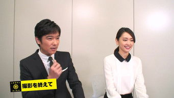 第13話：Episode 13