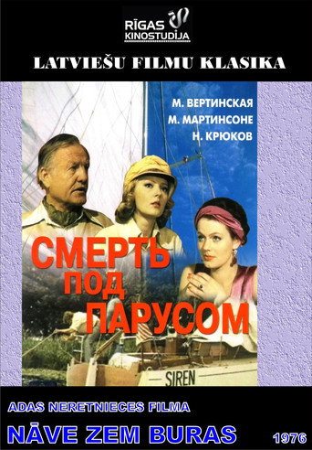 Poster for Nāve zem buras