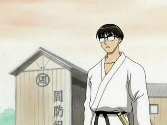 Episode 15