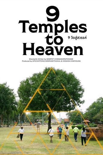 9 Temples to Heaven