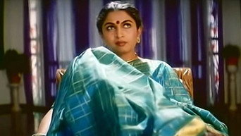 Padayappa (1999)