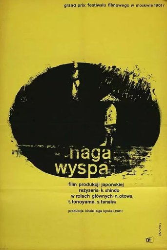 Naga wyspa (1960) Naga wyspa (1960)