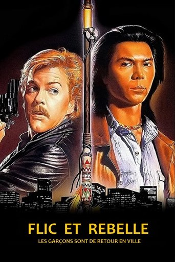 Flic et rebelle (1989)