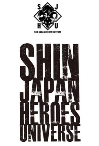 Shin Japan Heroes Universe Collection