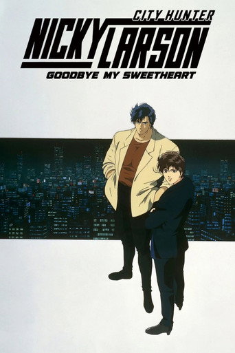 Nicky Larson, City Hunter : Goodbye My Sweetheart