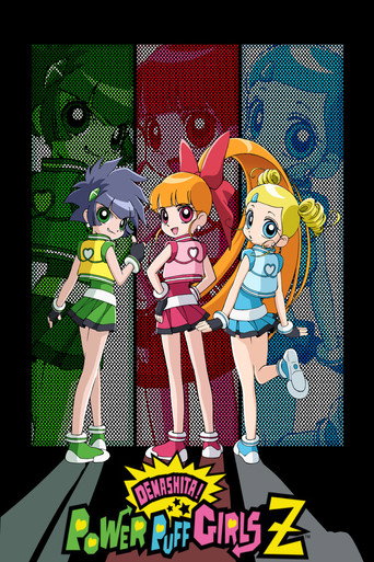 As Meninas Superpoderosas: Geração Z - Capa alternativa 4