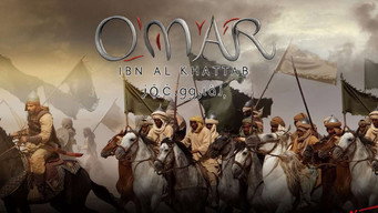 Omar (2012)