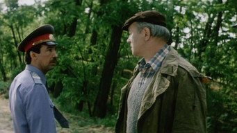 Five Minutes of Fear (1986)