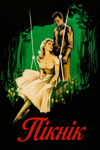 Picnic — Pósters 17