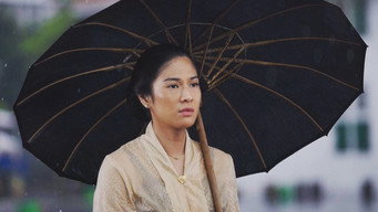 #1 Kartini: Princess of Java
