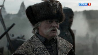 Episode 9 — Episode 9