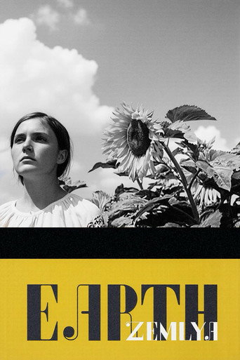 Earth galeri 6