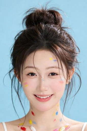 徐子璇