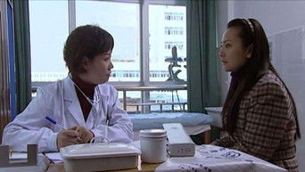 Episode 11 — Episode 11