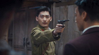 Episode 16 — Episode 16