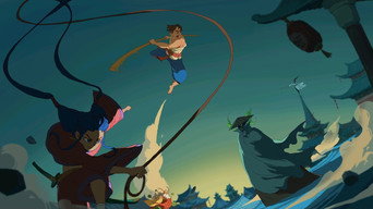 Shaolin Wuzang (2006-2007)