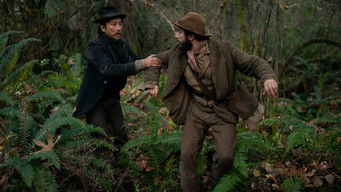 Galeria 2 - First Cow