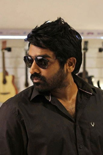 Vijay Sethupathi headshot