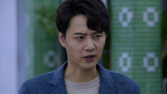 Episode 11 — Episode 11