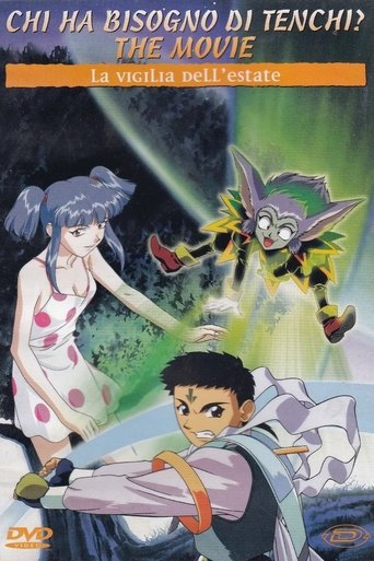 Chi ha bisogno di Tenchi? The Movie - La vigilia dell'estate