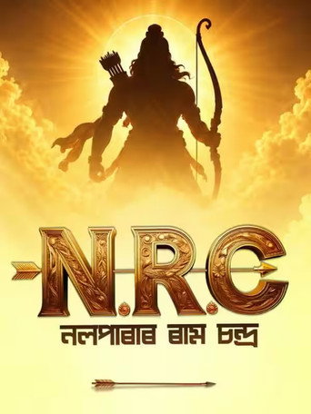 NRC: Nalparar Ram Chandra
