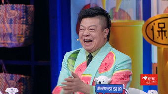 Episodio 12 — Episodio 12