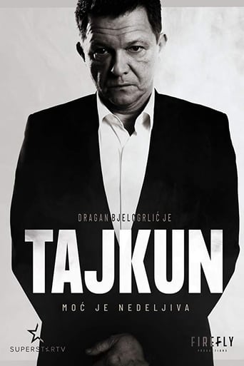 Poster of Tajkun