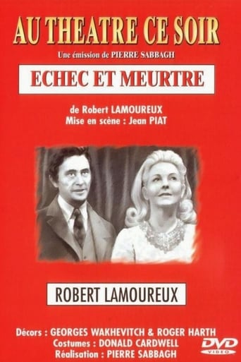 Poster of Échec et meurtre