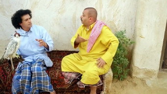Harish and Warsh - S1E01