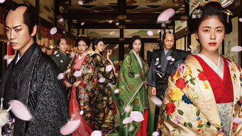 Ooku (2024)